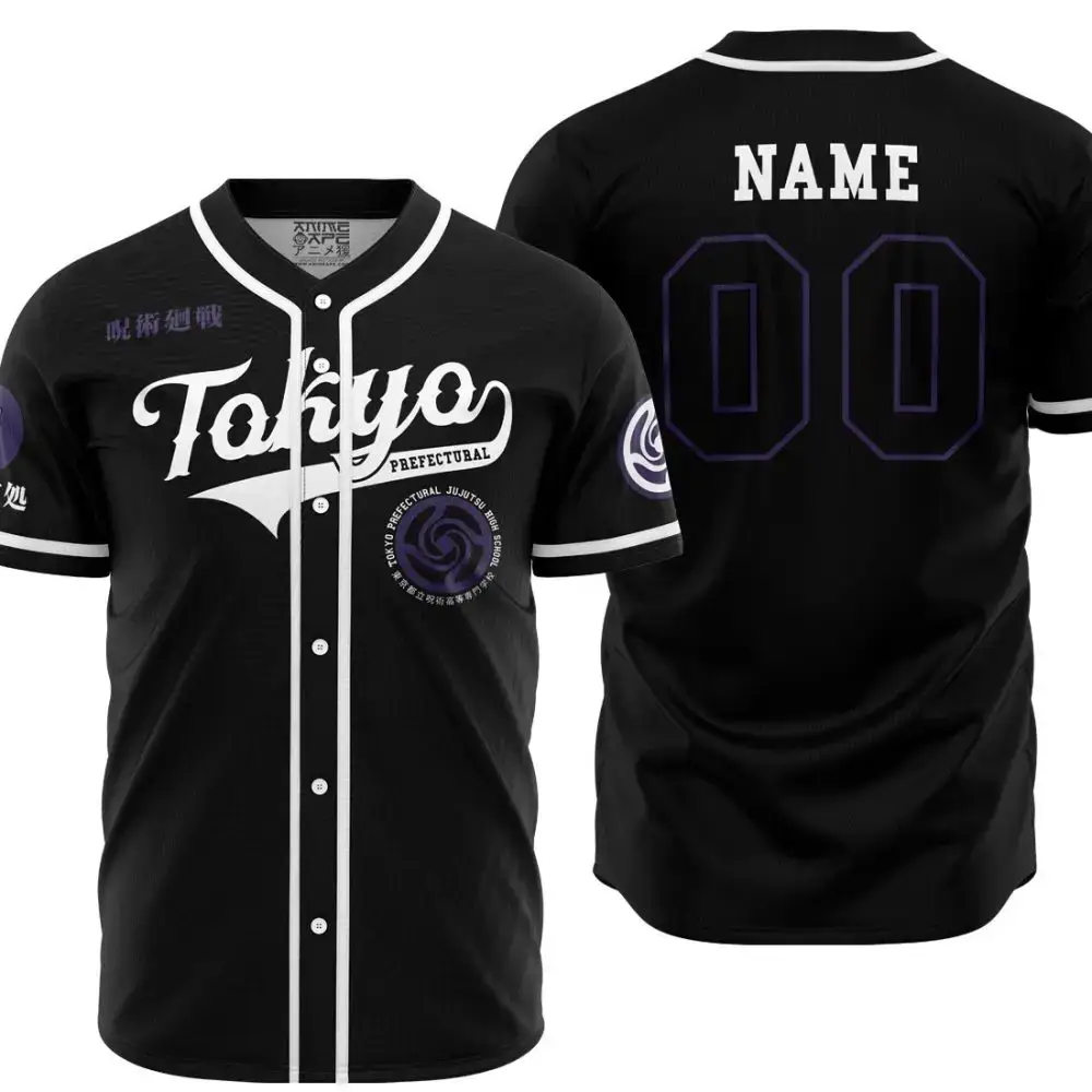 Personalized Tokyo Prefectural Jujutsu Kaisen Baseball Jersey Image
