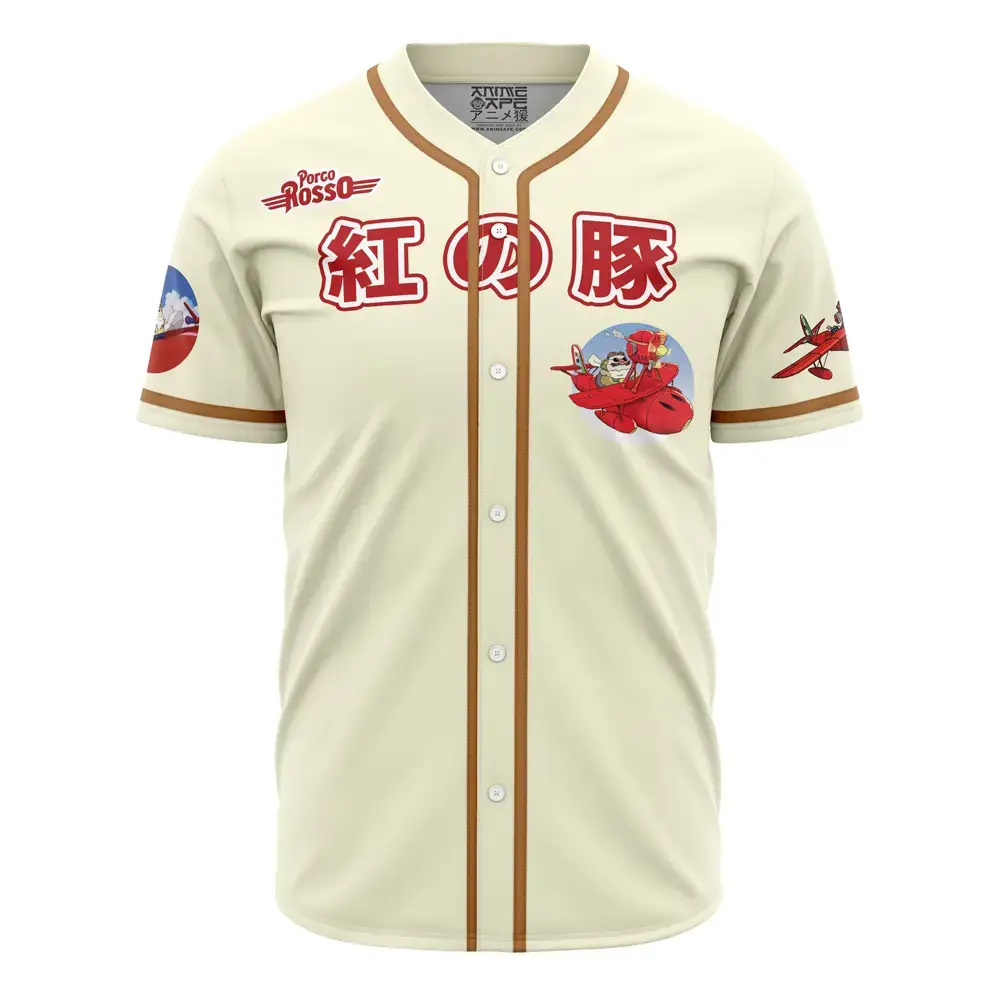 Porco Rosso Studio Ghibli Baseball Jersey Image