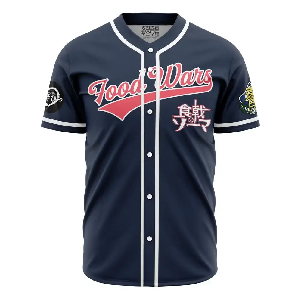 Sōma Yukihira Food Wars Baseball Jersey Image