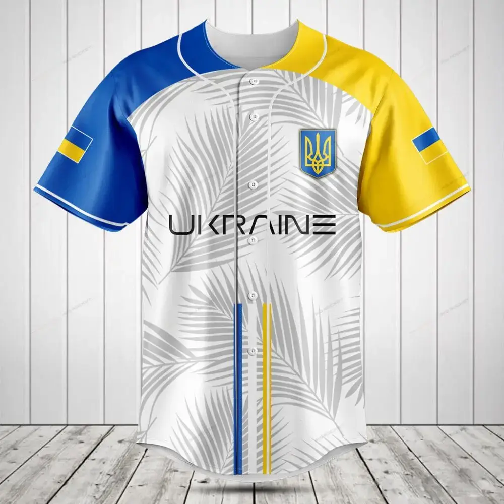 Ukraine Baseball Jersey - Stylish Blue & Yellow Palm Print Sportswear Image