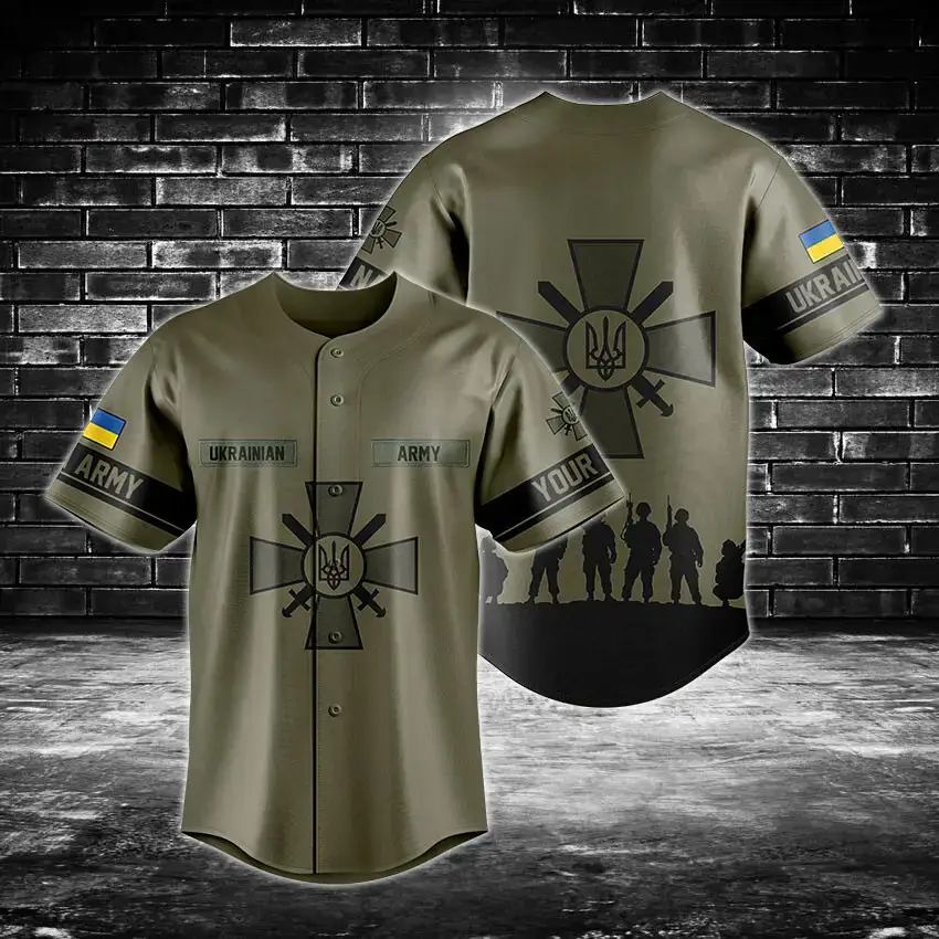 Ukrainian Army Baseball Jersey - Military Style, Customizable Design, High-Quality Fabric Image
