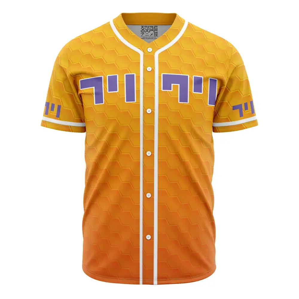 Vibrant Honeycomb Pattern Baseball Jersey - Stylish Button-Up Shirt For Anime Fans Image