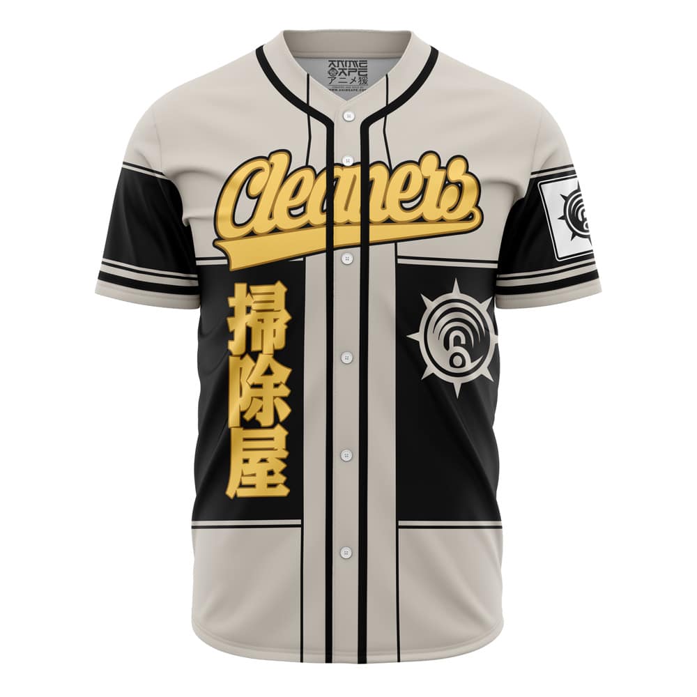 Cleaners Gachiakuta Baseball Jersey