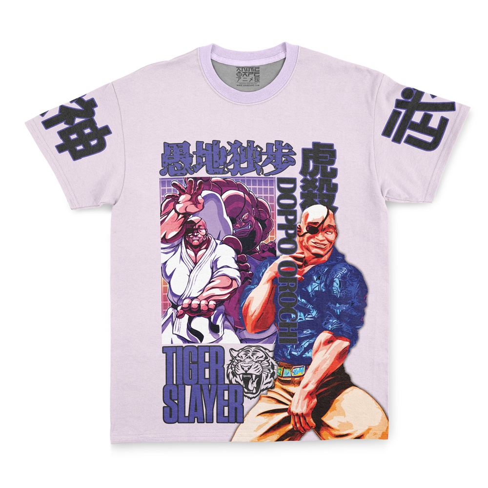 Doppo Orochi Baki Streetwear T-Shirt