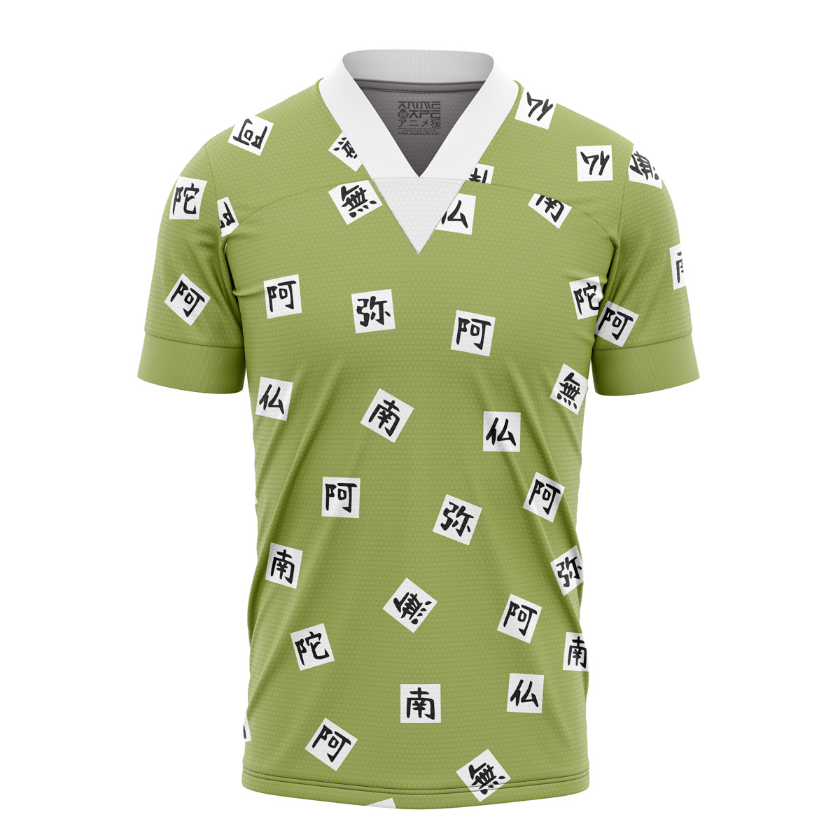 Gyomei Himejima Demon Slayer Soccer Jersey