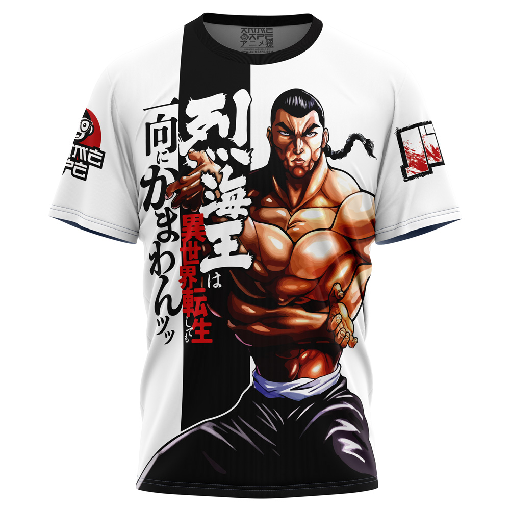Kaioh Retsu Baki T-Shirt