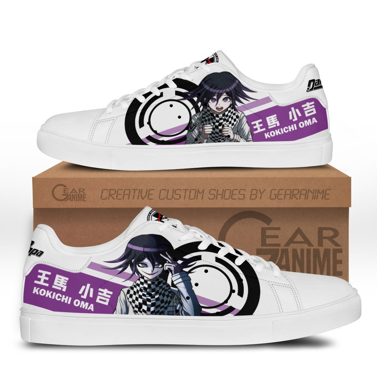 Kokichi Oma Custom Anime Classic Court Shoes