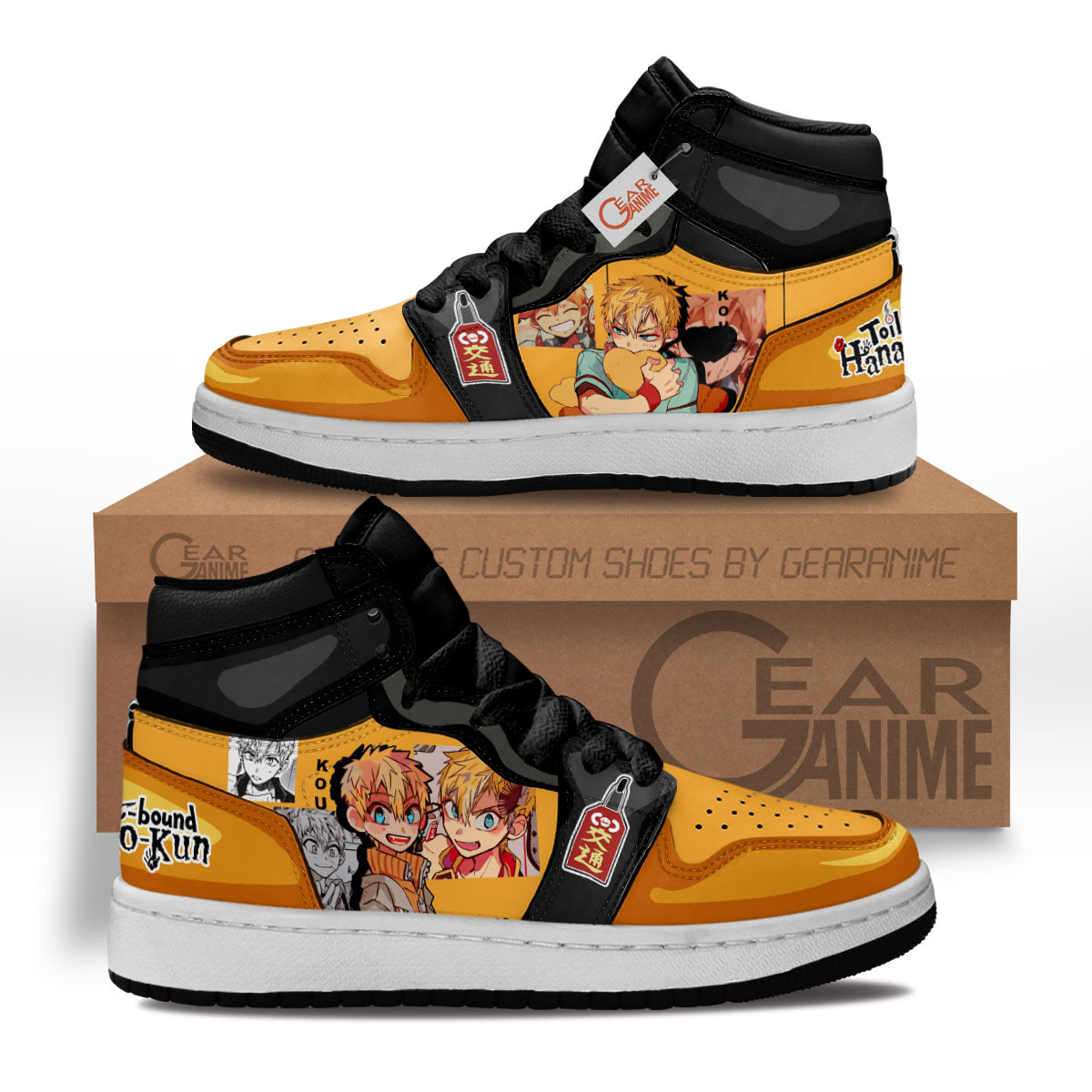 Kou Minamoto Custom Anime Kids High-Top Leather Sneakers MV1302