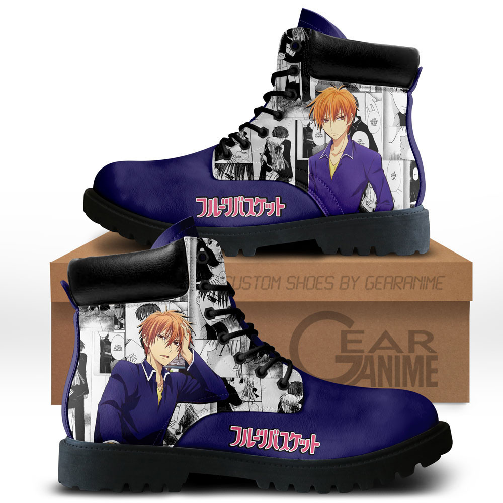 Kyo Sohma Custom Anime Combat Boots NTT071