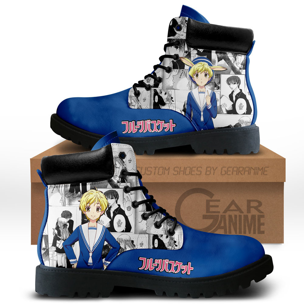 Momiji Sohma Custom Anime Combat Boots NTT071