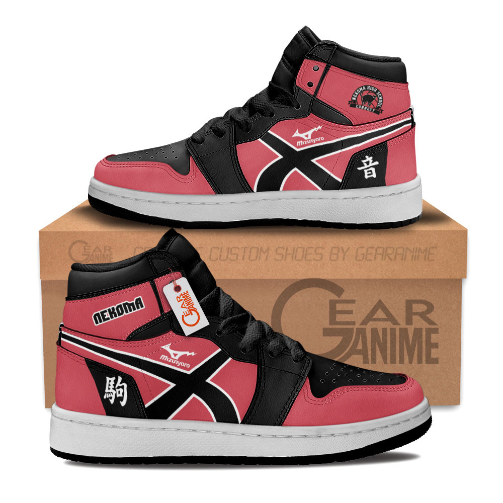 Nekoma High Custom Anime Kids High-Top Leather Sneakers Personalized
