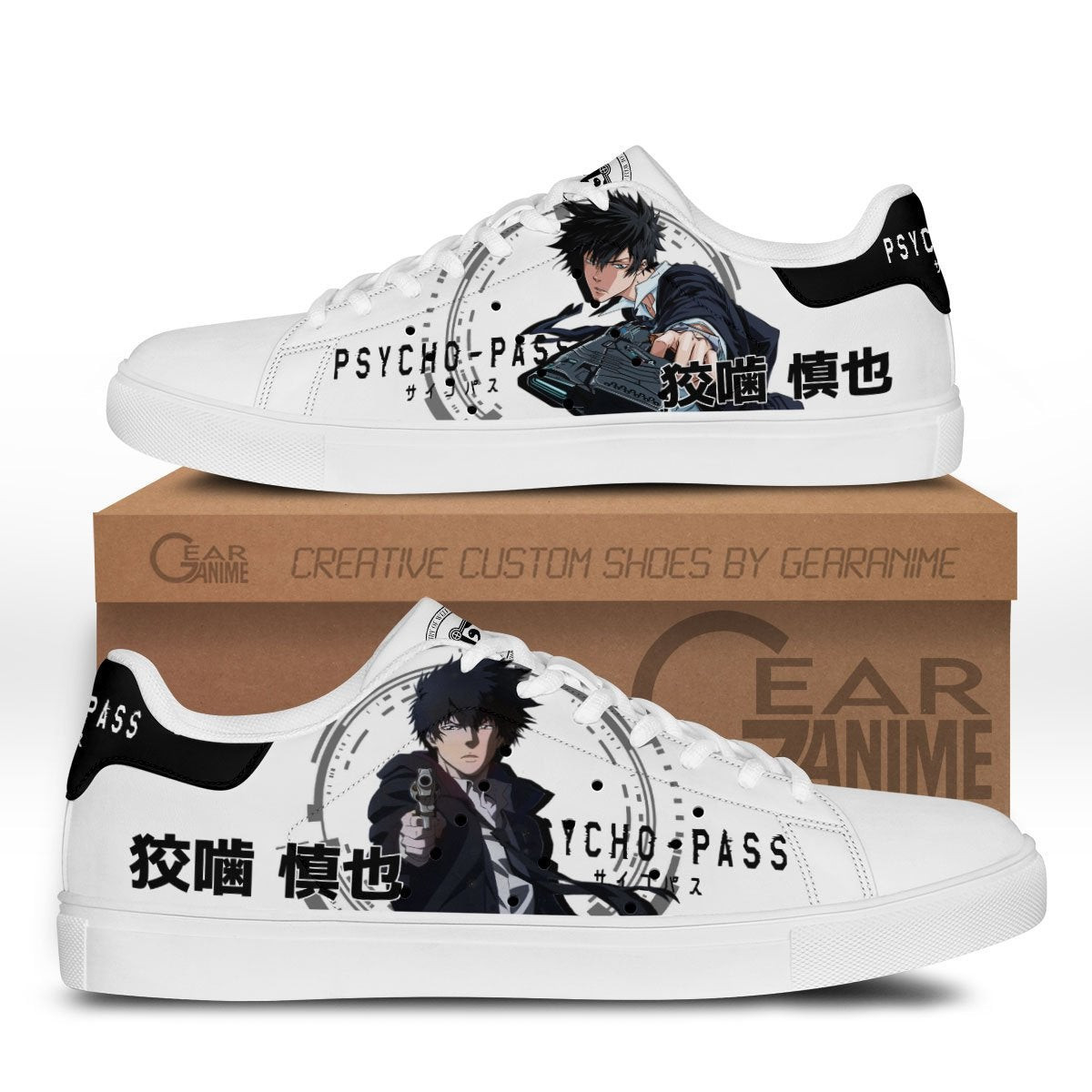 Psycho-Pass Shinya Kogami Custom Anime Classic Court Shoes