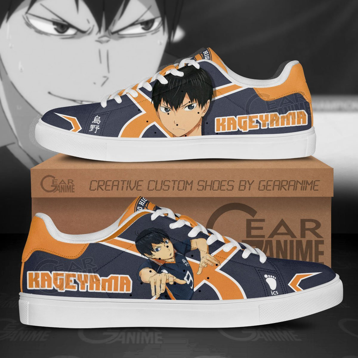 Tobio Kageyama Custom Anime Classic Court Shoes