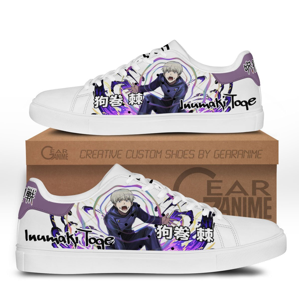 Toge Inumaki Custom Anime Classic Court Shoes