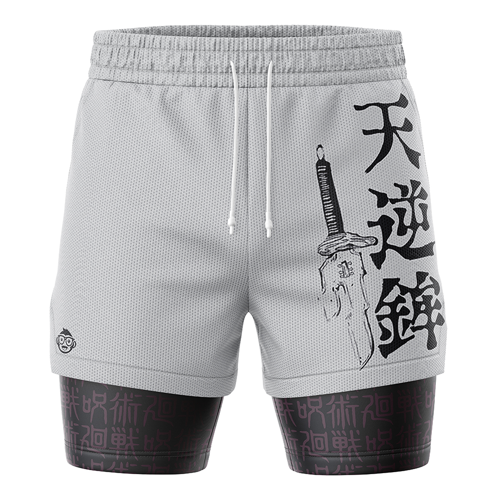 Toji Fushiguro Jujutsu Kaisen 2-in-1 Performance Shorts