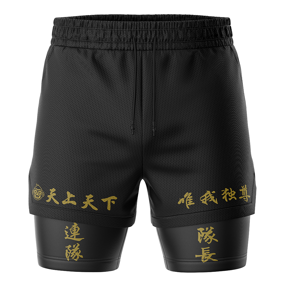 Tokyo Manji Gang Tokyo Revengers 2-in-1 Performance Shorts