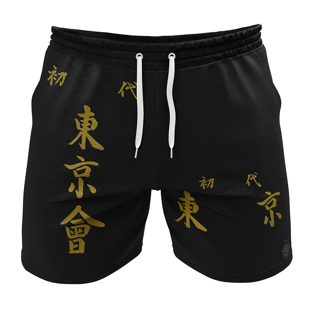 Tokyo Revengers Gym Shorts