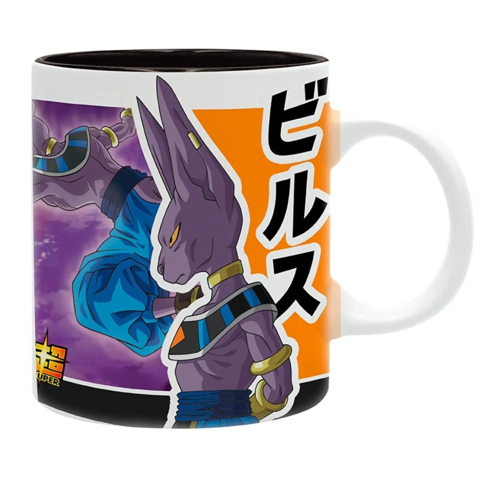 ABYstyle Dragon Ball Beerus VS Goku 320ml Ceramic Mug