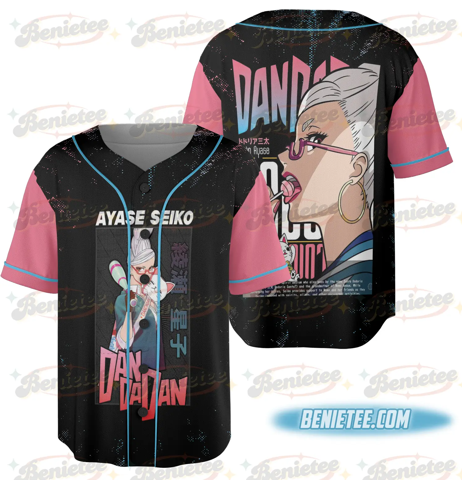 Anime Shirt, Anime Vintage , Anime Lovers Jersey, Graphic Anime Tee, Japanese Anime Special Jersey Unisex, Anime Manga Shirt - Benietee Shop