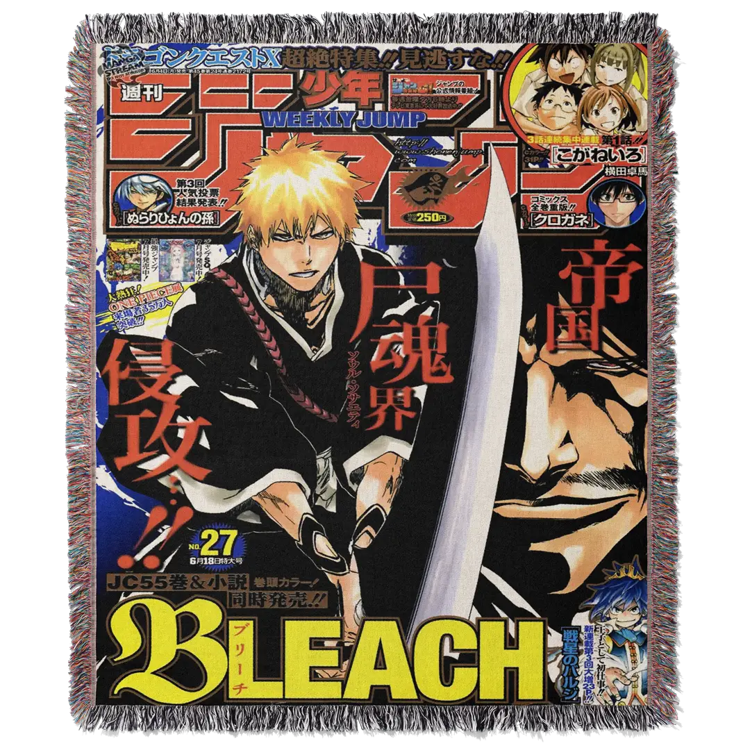 Bankai 3 Woven Blanket Tapestry