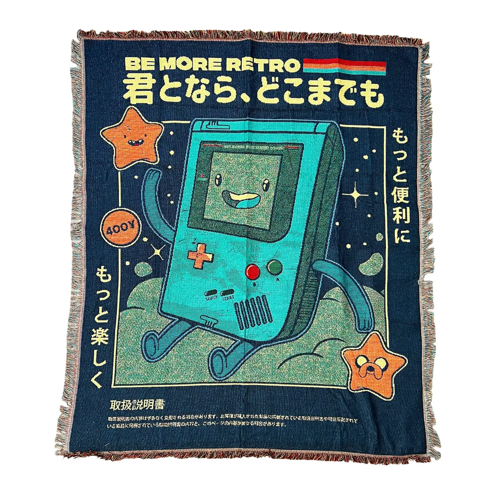 BMO Woven Tapestry Blanket