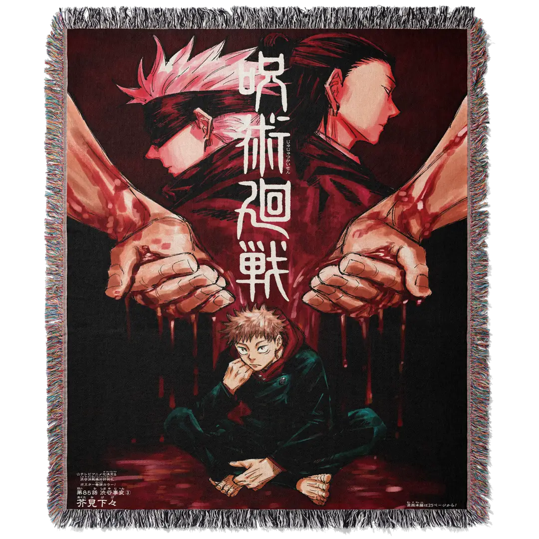 Cursed 4 Woven Blanket Tapestry