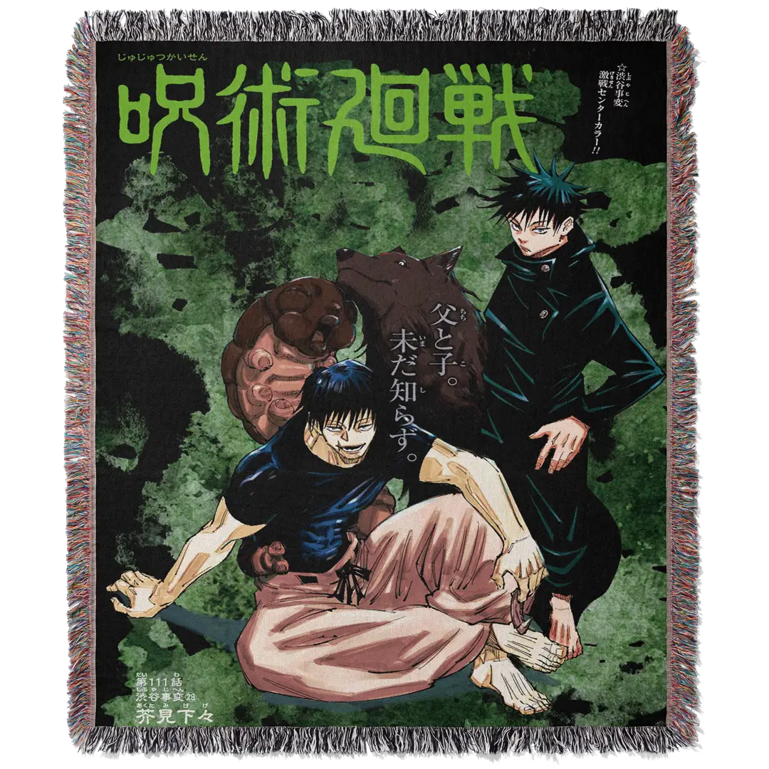 Cursed 6 Woven Blanket Tapestry