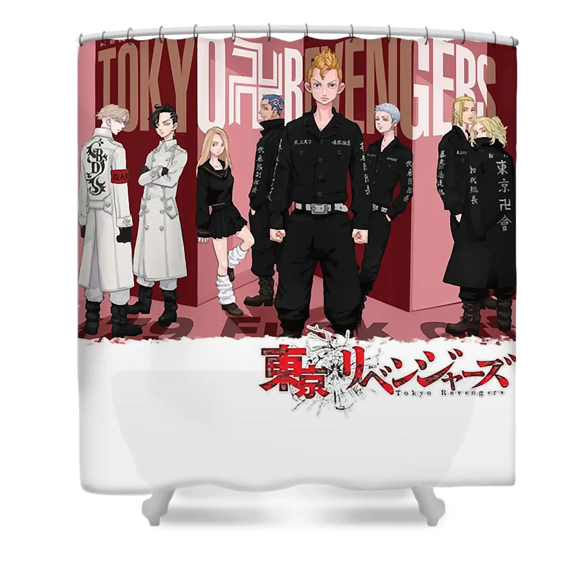 Day Gifts for Takemichi Movies Hanagaki Funny Graphic Gift Shower Curtain | Anime Shower Curtains