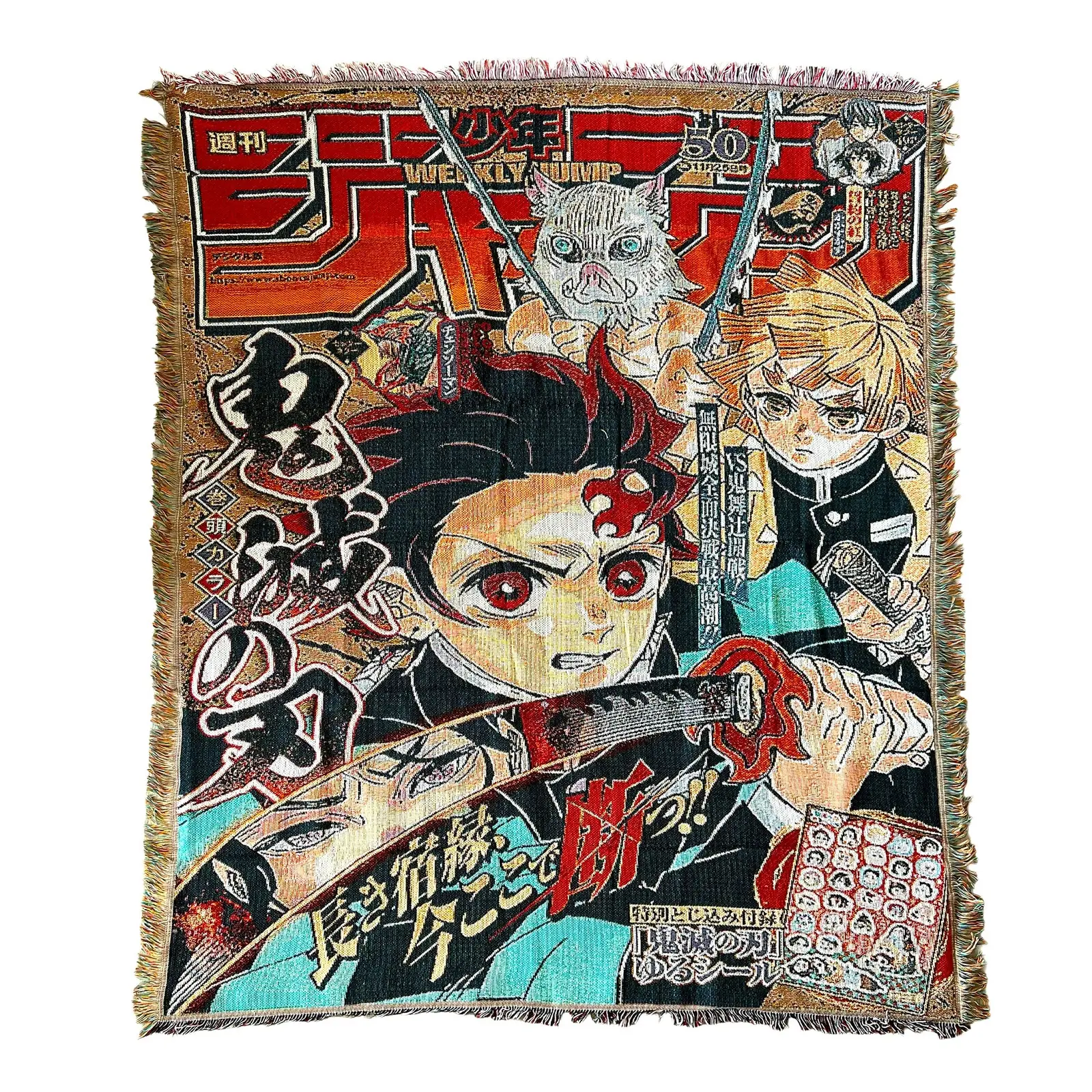 Demon 2 Woven Tapestry Blanket