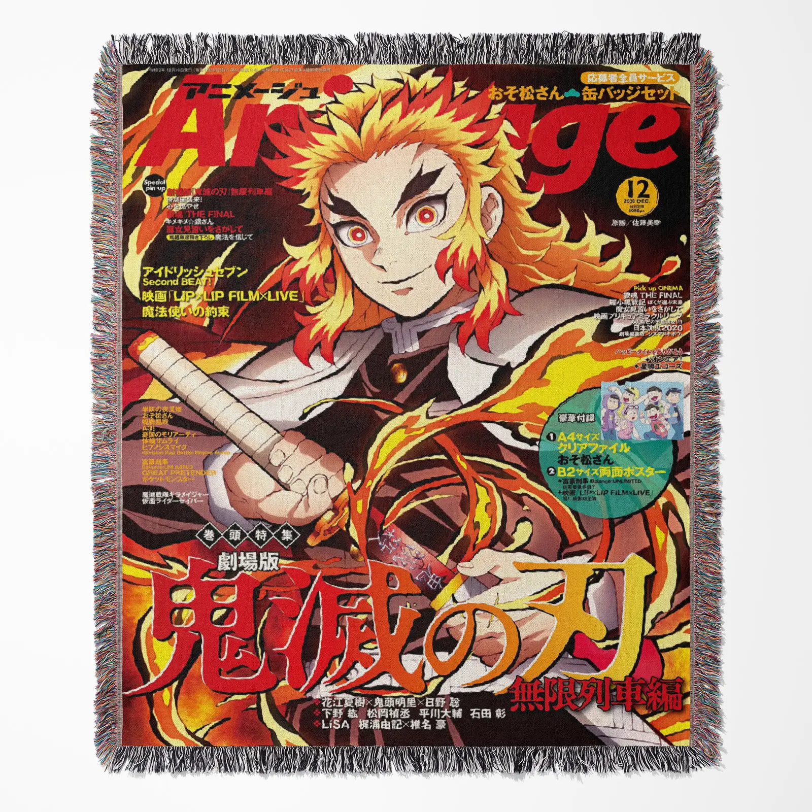 Demon Rengoku Kyoujurou Anime Woven Tapestry Throw Blanket – Fiery Wall Art, Room & Home Decor, Perfect Gift