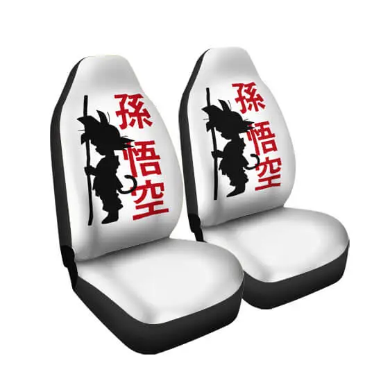 Dragon Ball Kid Goku Silhouette Amazing White Car Seat Cover
