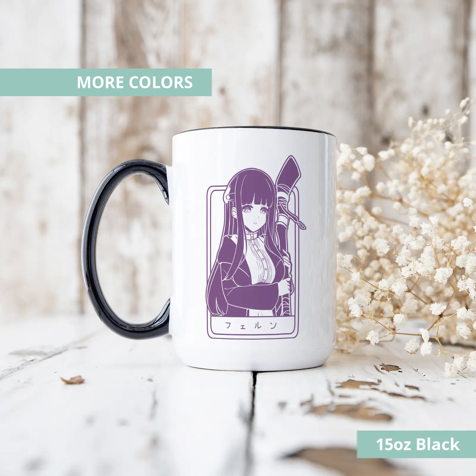 Fern - Mug