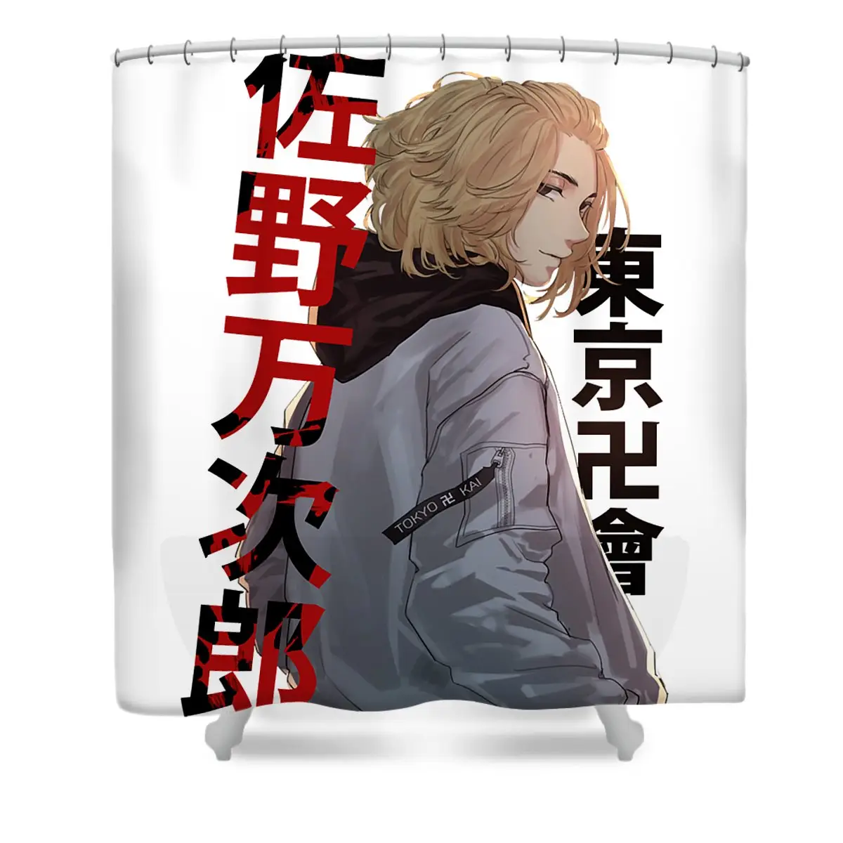 Funny Men Takemichi Movies Hanagaki Awesome For Music Fan Shower Curtain | Anime Shower Curtains