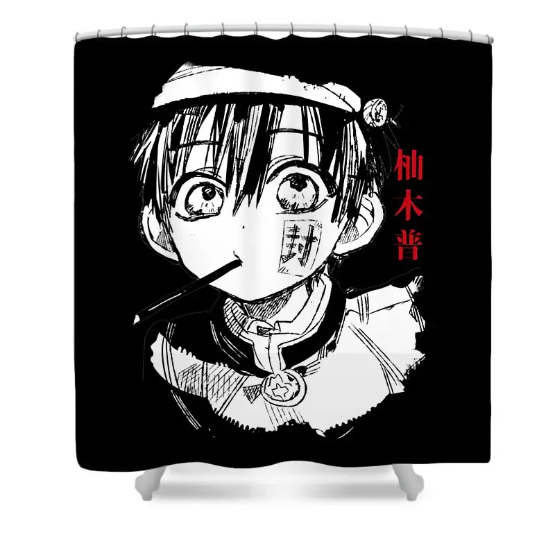 Hanako-kun Essential Shower Curtain | Anime Shower Curtains