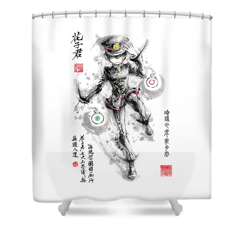 Hanako-kun White Shower Curtain | Anime Shower Curtains