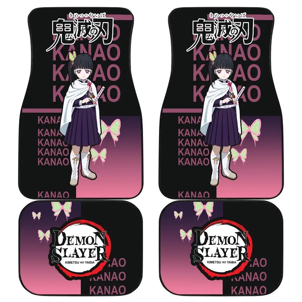 Kanao Tsuyuri Demon Slayer Car Floor Mats Gift Anime