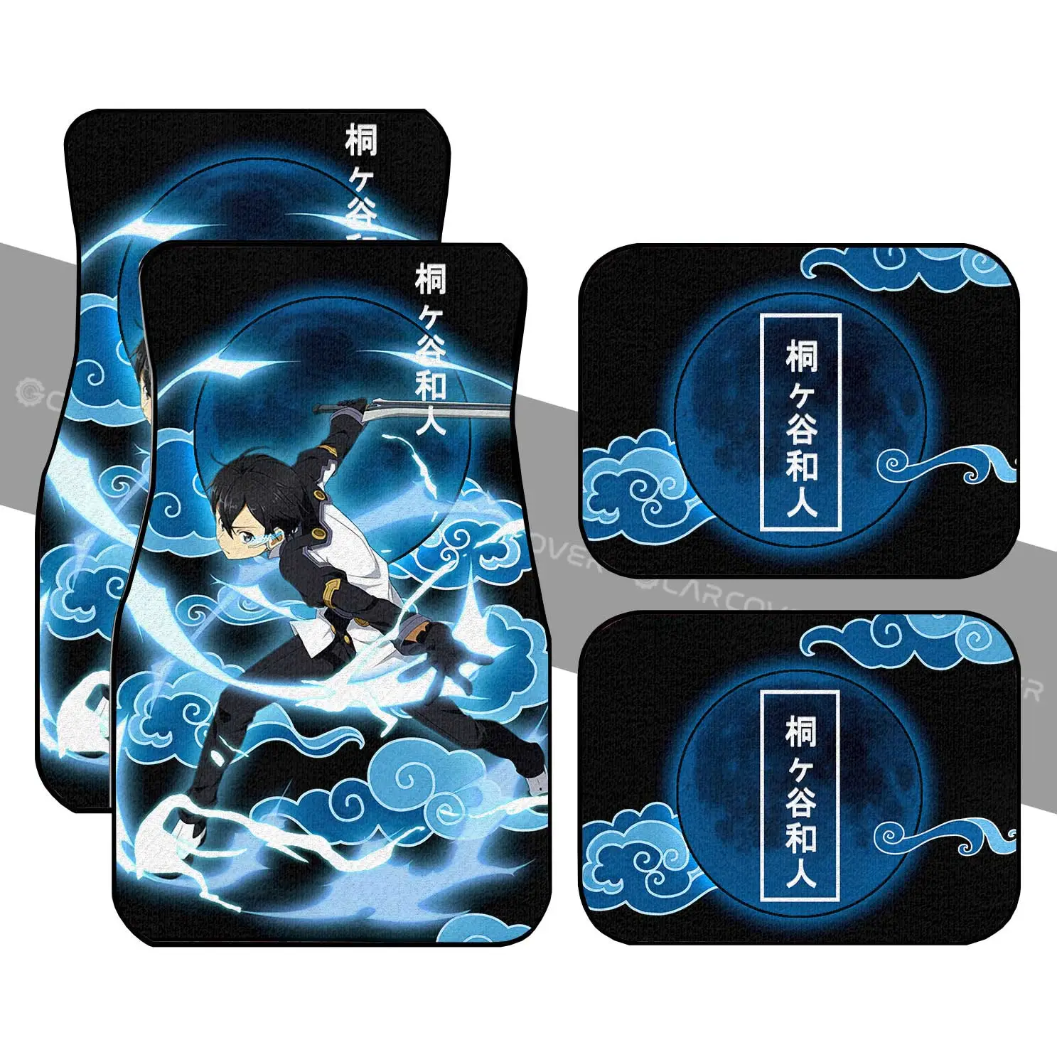 Kazuto Kirigaya Car Floor Mats Custom Sword Art Online Anime Car Accessories