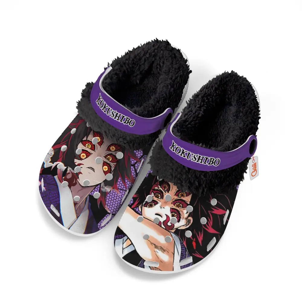 Kokushibo Edition Fleece-Lined Clogs Personalized Name