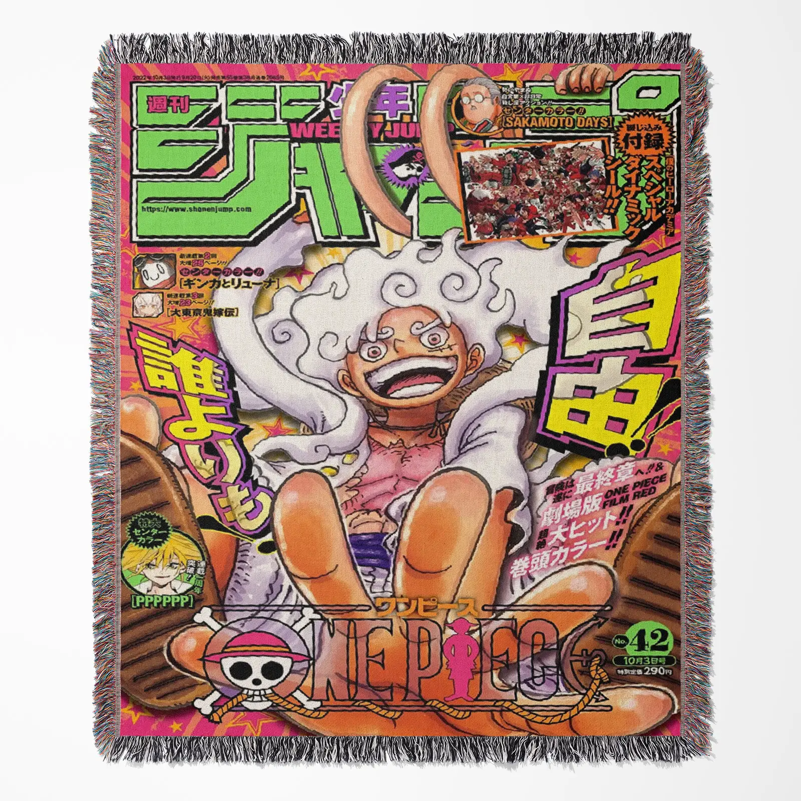 OP Manga Cover Woven Tapestry Throw Blanket – Popular Room Decor, Wall Art & Home Accent