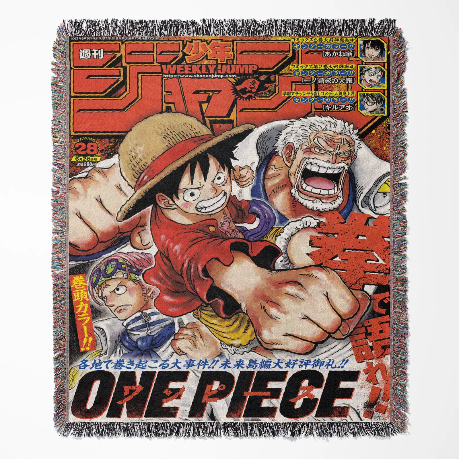 OP Manga Cover Woven Tapestry Throw Blanket – Vibrant Room Accent, Wall Art & Home Decor