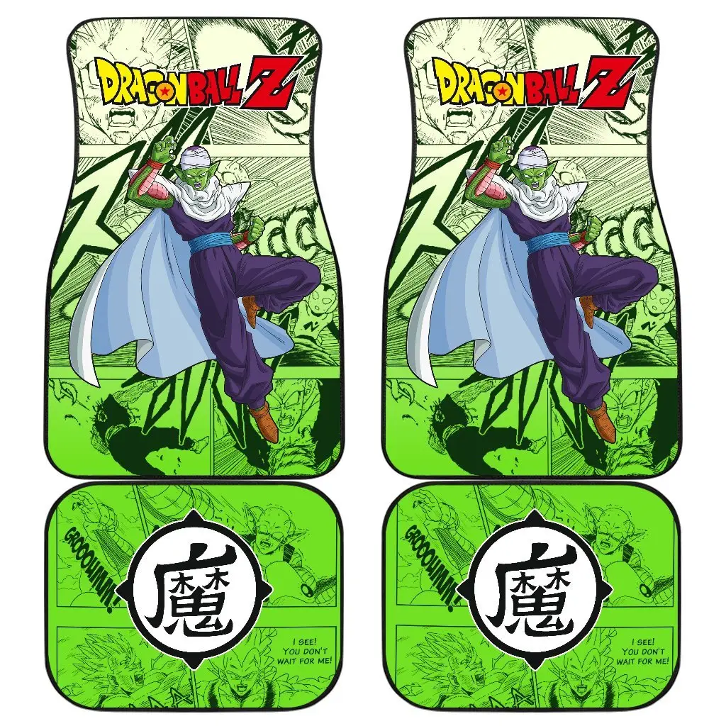 Piccolo Dragon Ball Z Car Floor Mats Manga Mixed Anime Cool