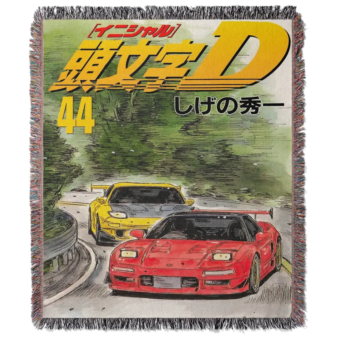 Racing Woven Blanket Tapestry
