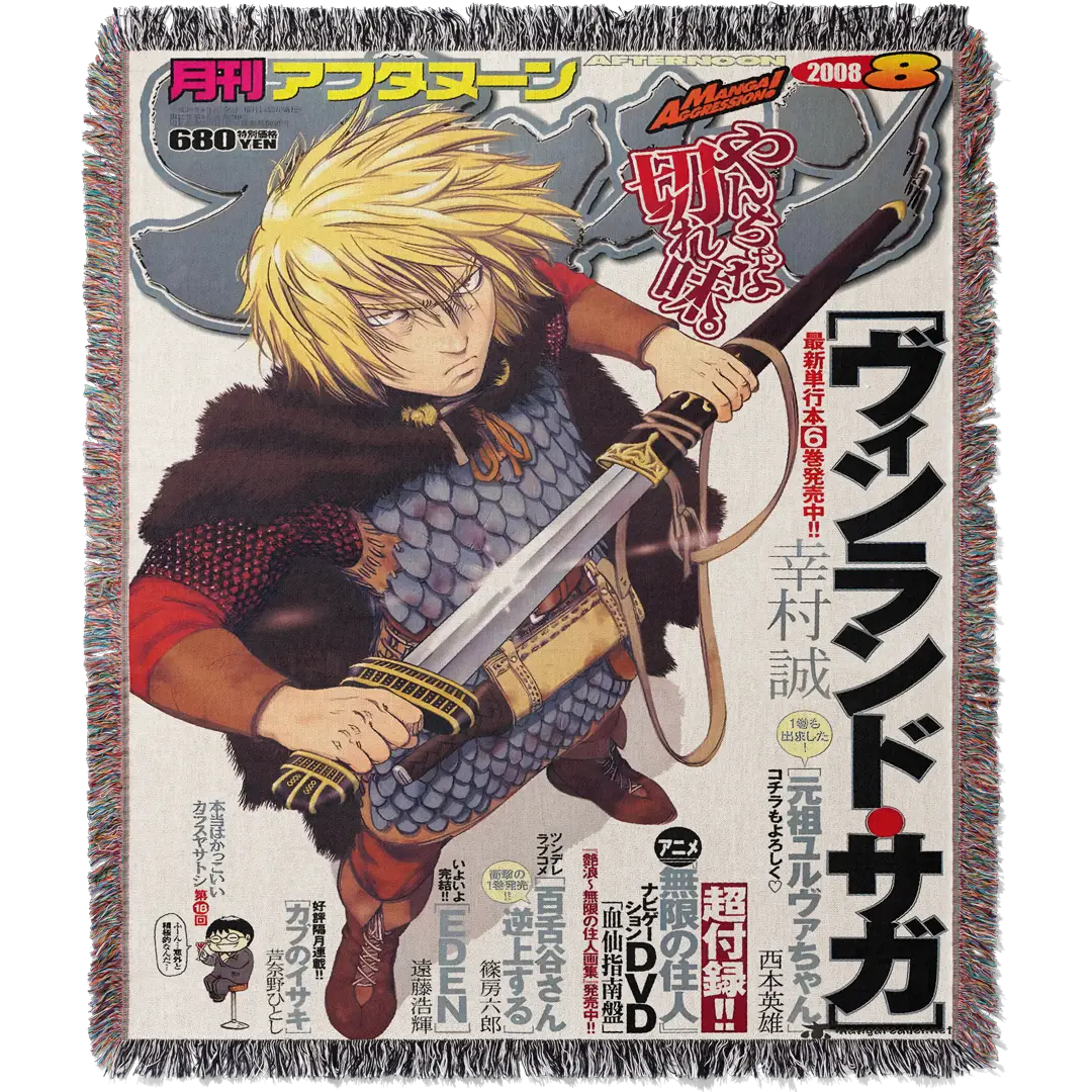 Saga 2 Woven Blanket Tapestry