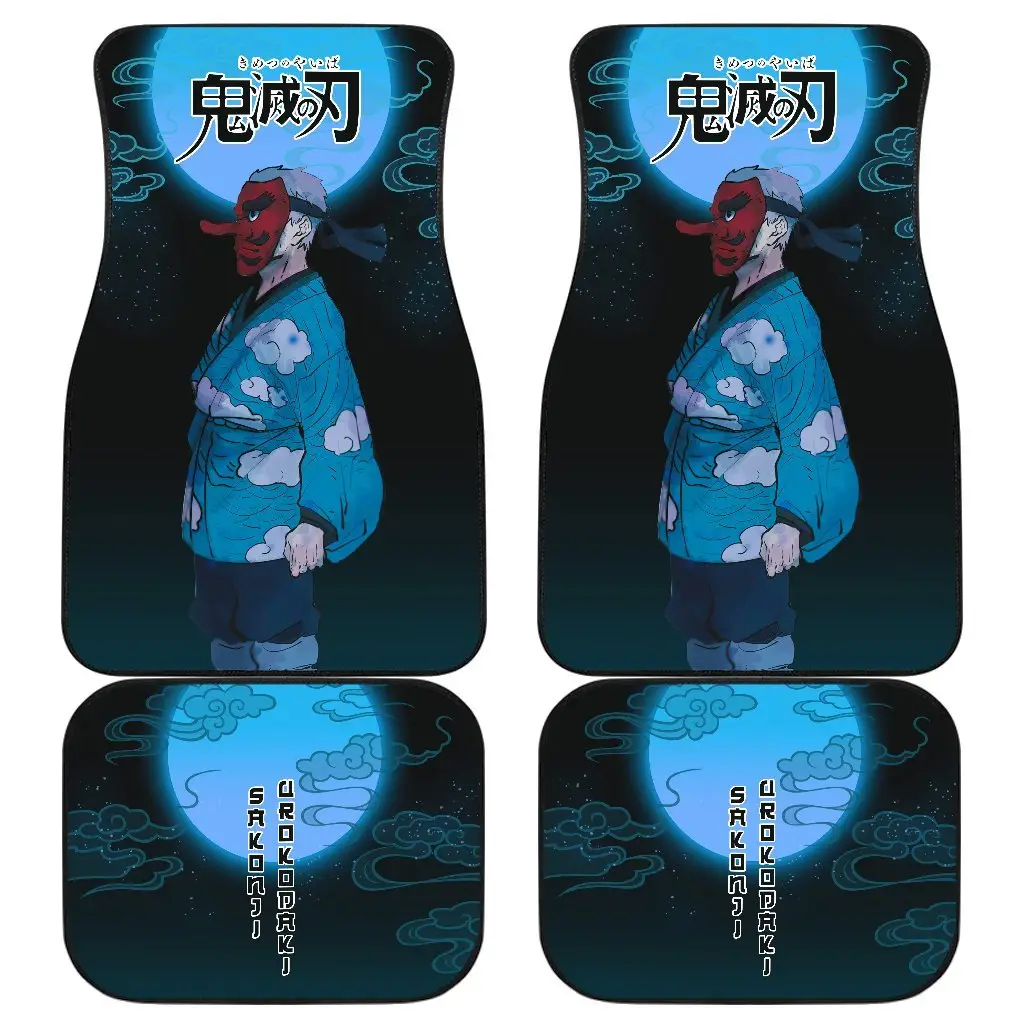 Sakonji Demon Slayer Under The Moon Car Floor Mats Anime