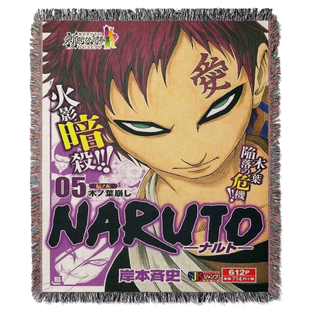 Shinobi 11 Woven Blanket Tapestry