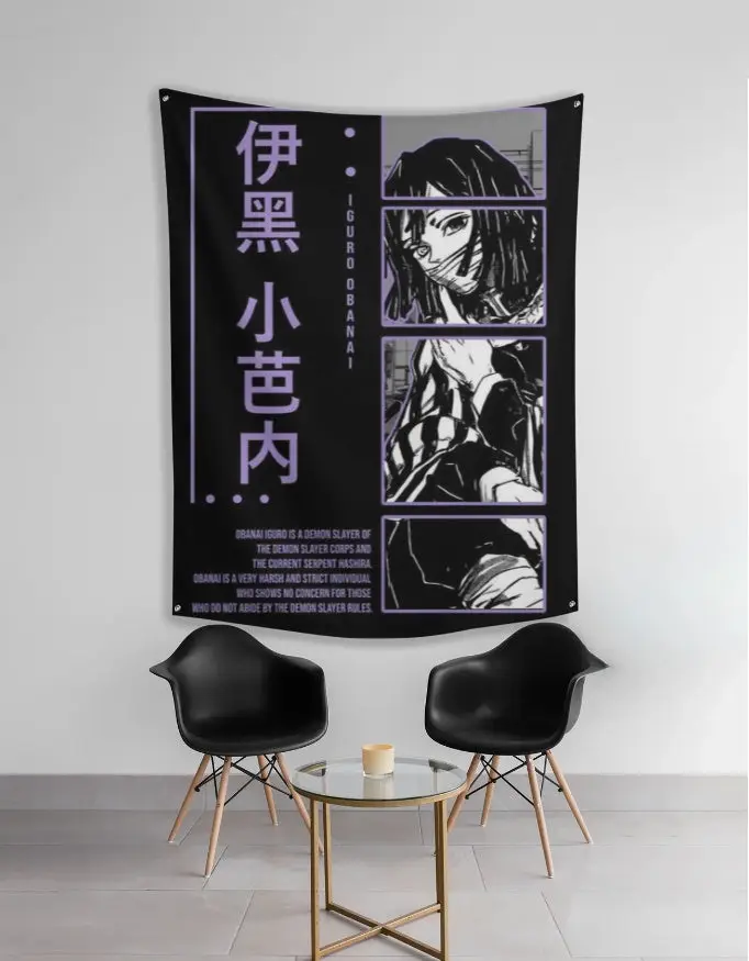 Snake Hashira tapestry - Aesthetic Wall Art