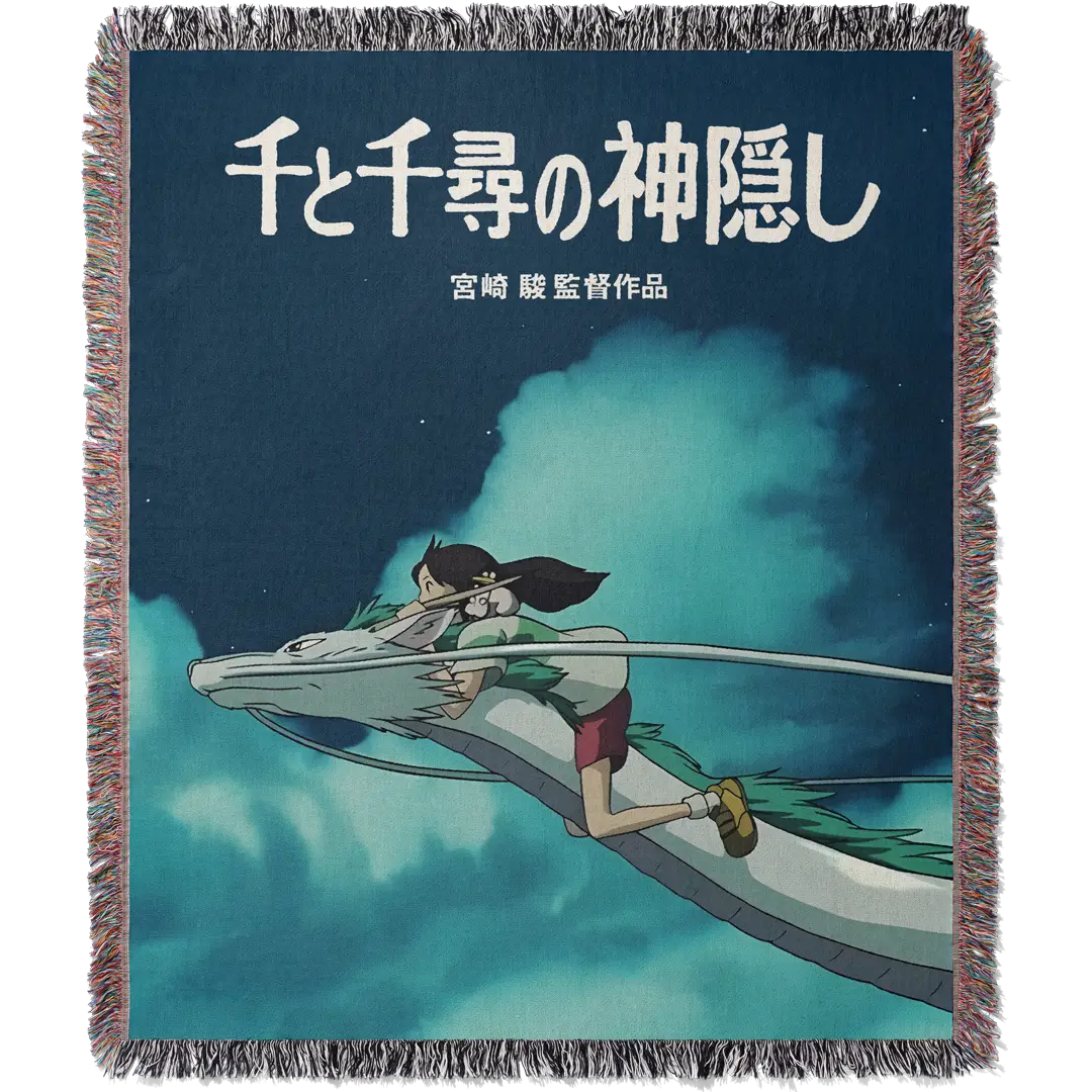 Spirit 2 Woven Blanket Tapestry