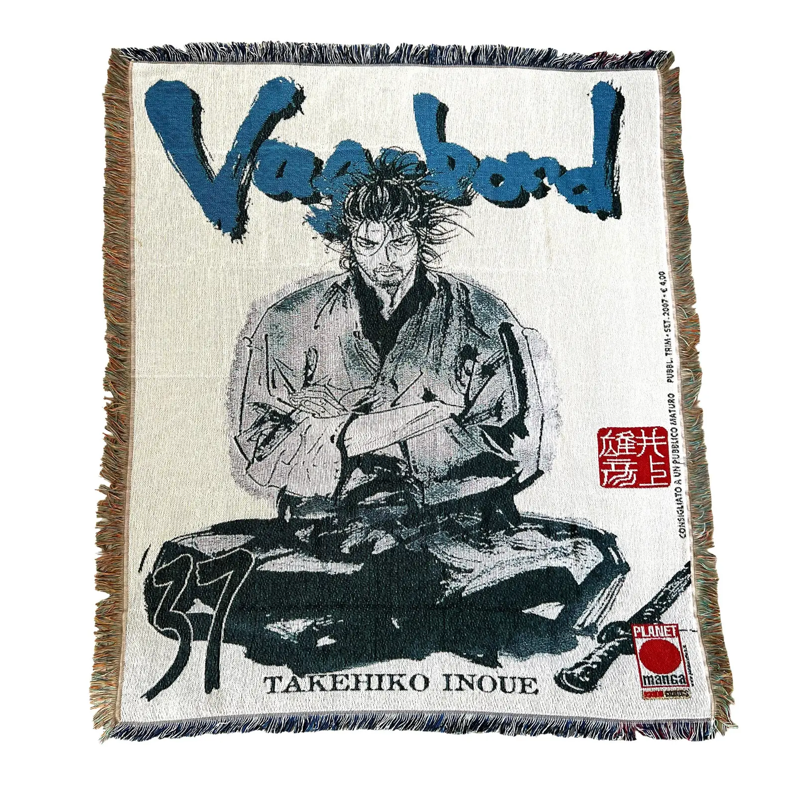Sword Woven Tapestry Blanket