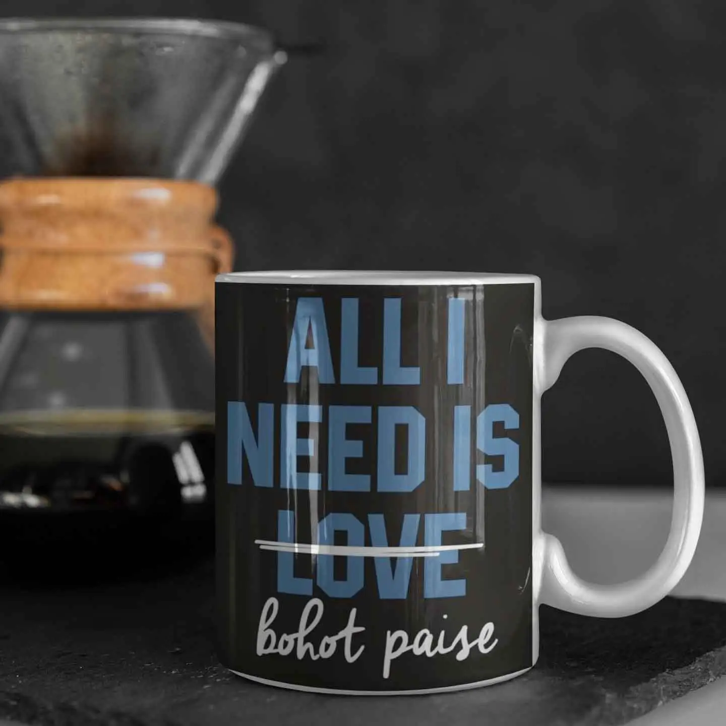 All I Need Is Bahut Paise Printed White Mug