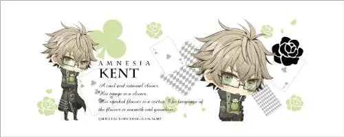 Amnesia - Kent - Mug (Gift)
